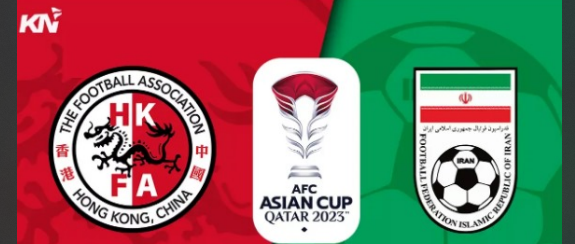 AFC Asian Cup 2023: Hong Kong vs Iran – Anticipated Starting XI, Injury Updates, Head-to-Head Stats, and Broadcast Information”